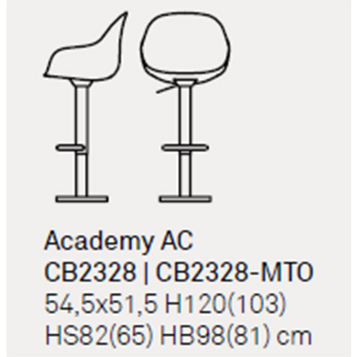 Барный стул ACADEMY AC